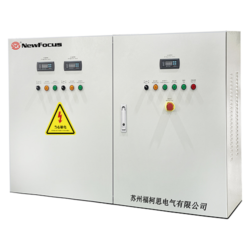 福柯思/NewFocus/兩庫四風機硬件電控箱