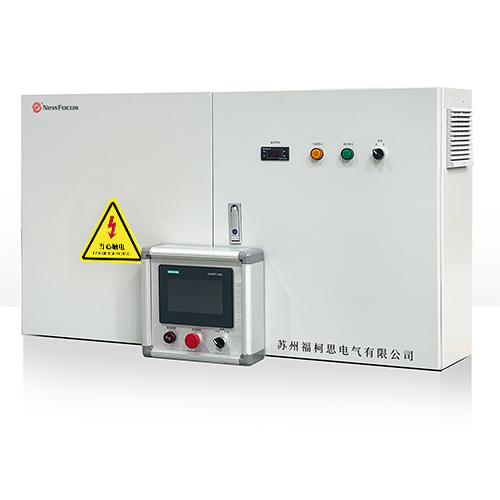 福柯思/NewFocus/醫(yī)藥冷庫(kù)PLC電控箱 分體式