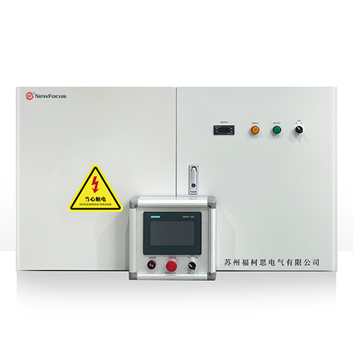 福柯思/NewFocus/醫(yī)藥冷庫PLC電控箱 分體式