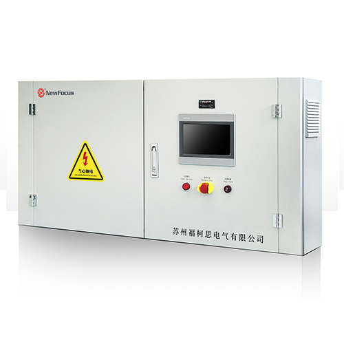 福柯思/NewFocus/活塞五并聯(lián)機組PLC電控箱